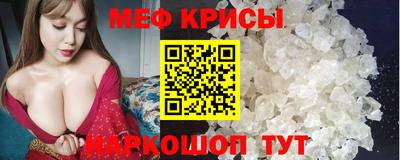 соль курить ск Нарткала