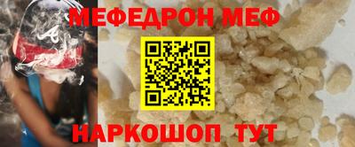 соль курить ск Нарткала
