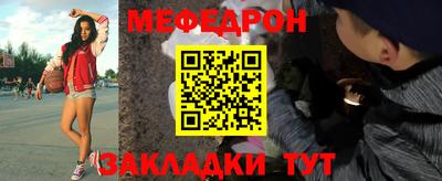 2c-b Азнакаево