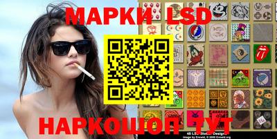 прущие крисы Нальчик