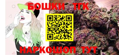 прущие крисы Нальчик