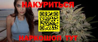 соль курить ск Нарткала