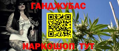 2c-b Азнакаево