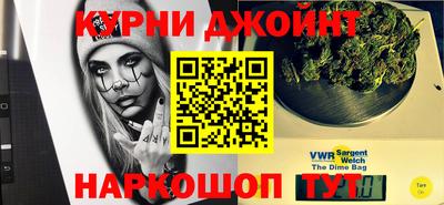 2c-b Азнакаево