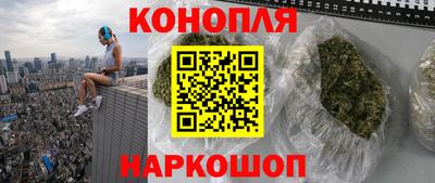 2c-b Азнакаево