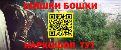прущая мука Наро-Фоминск
