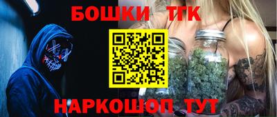 прущая мука Наро-Фоминск