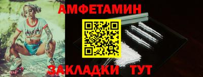 прущие крисы Нальчик