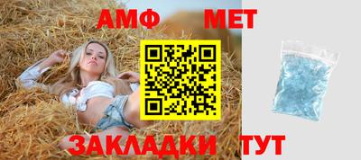 соль курить ск Нарткала