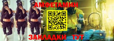 прущие крисы Нальчик