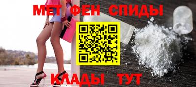 прущая мука Наро-Фоминск
