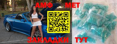прущие крисы Нальчик