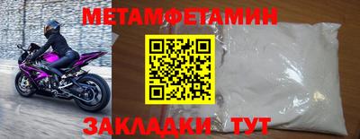 2c-b Азнакаево