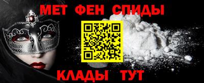 соль курить ск Нарткала