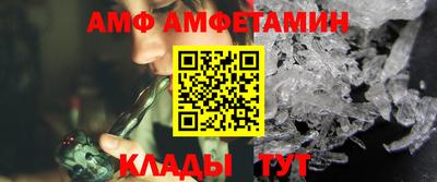 прущая мука Наро-Фоминск