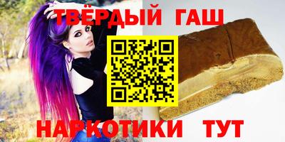 прущая мука Наро-Фоминск