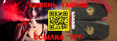 прущая мука Наро-Фоминск