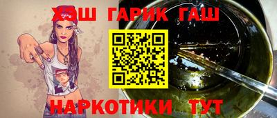 прущие крисы Нальчик