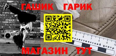 соль курить ск Нарткала