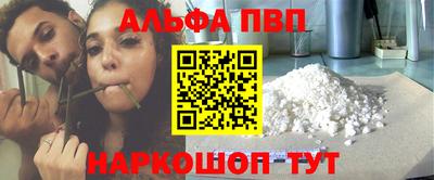 прущая мука Наро-Фоминск