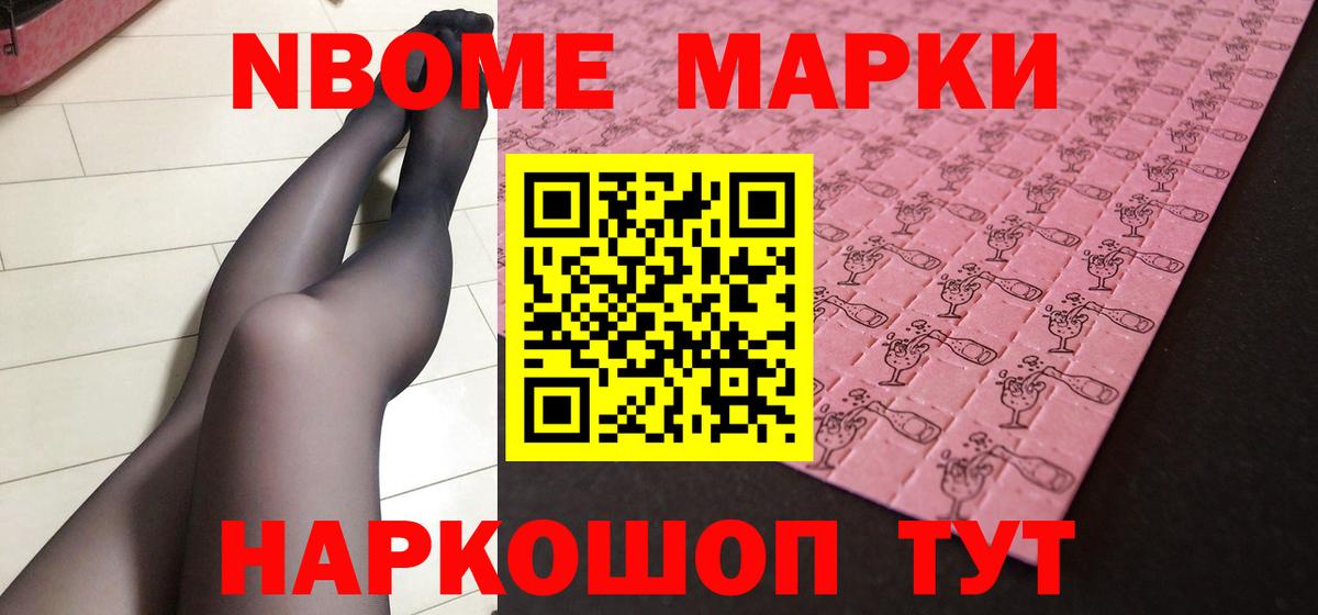 ЛСД экстази кислота  Вход с VPN  Лсд 25 экстази ecstasy  Елабуга 