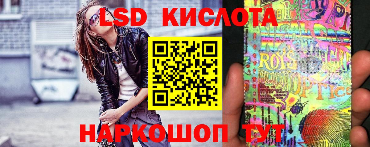 Марки N-bome 1,5мг  Вход с VPN  Елабуга 