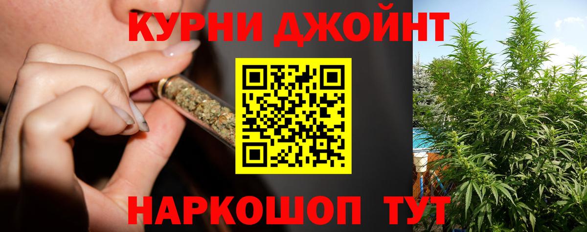 Меф Елабуга